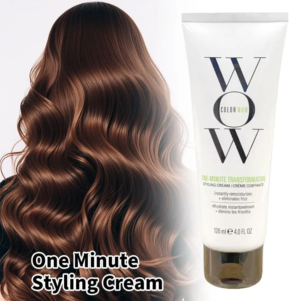 كريم تصفيف الشعر دقيقة واحدة كريم العناية المغذي كريم علاج الشعر الجاف مضاد للتجعد مرطب الشعر كريم تصفيف الشعر #1