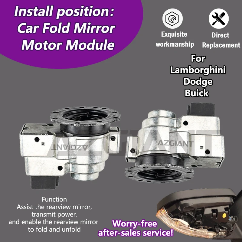 

AZGIANT GM0817558 For Lamborghini Murcielago LP640/Dodge RAM 1500/Buick Enclave Car Rearview mirror folding inner motor parts