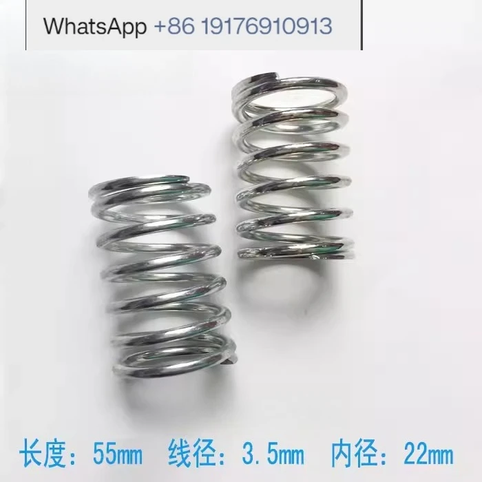 Vertical packaging machine transverse sealing pressure spring, compression spring, accessories