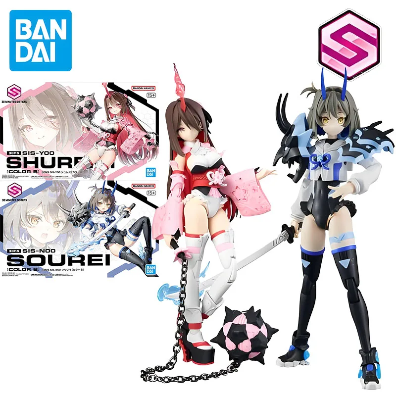 

BANDAI Original MODEL KIT GUNDAM 30MS SIS-Y00 SHUR [COLOR B] SOUREI Аниме Фигурка Сборка Модель Игрушки Модель Подарки для мальчиков