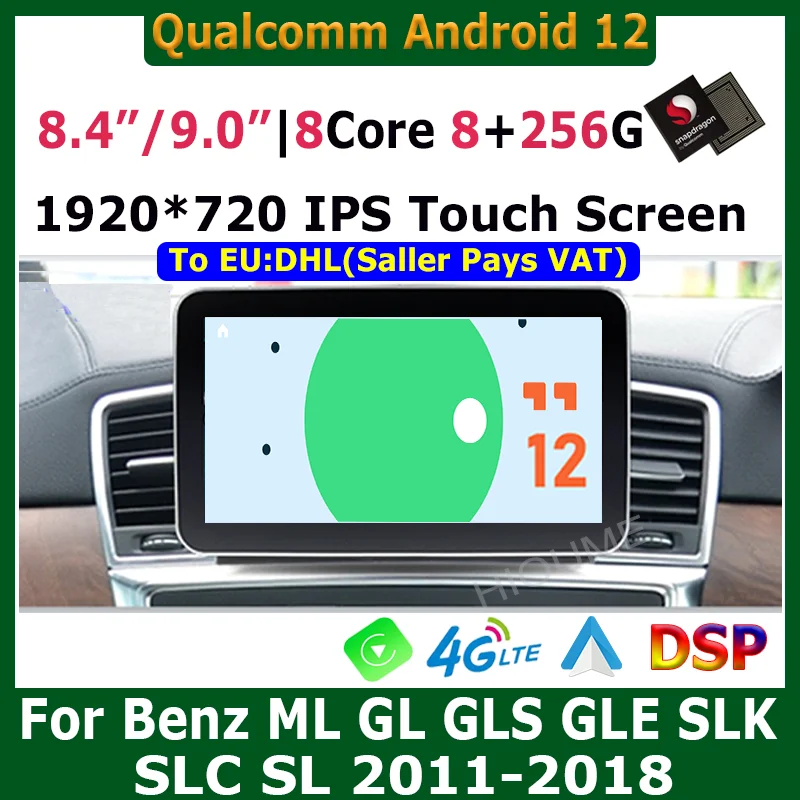 Car Multimedia Player 8+256 Snapdragon Android 12 For Mercedes Benz ML-Class GLK GLS GLE SLK SLC SL ML W166 GL X166 Auto Carplay