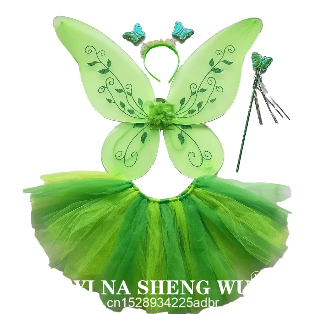 Skrzydła do przebrania dla dziewczynek, zielone, wróżka, opaska księżniczki, skrzydła, kostium księżniczki na Halloween, impreza elfów
