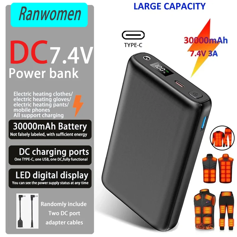 PowerBank 30000mAh DC Port Portable LED Display USB-C And Fast Charge 7.4V Interfaces Light Weight For Phone Heating Clothing