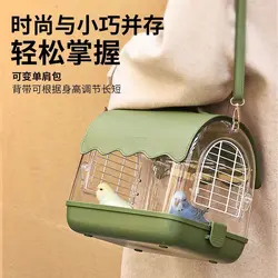 Birdcage Acrylic Transparent Outing Parrot Cage Outdoor Tiger Skin Peony Xuanfeng Portable Bird Outing Bag