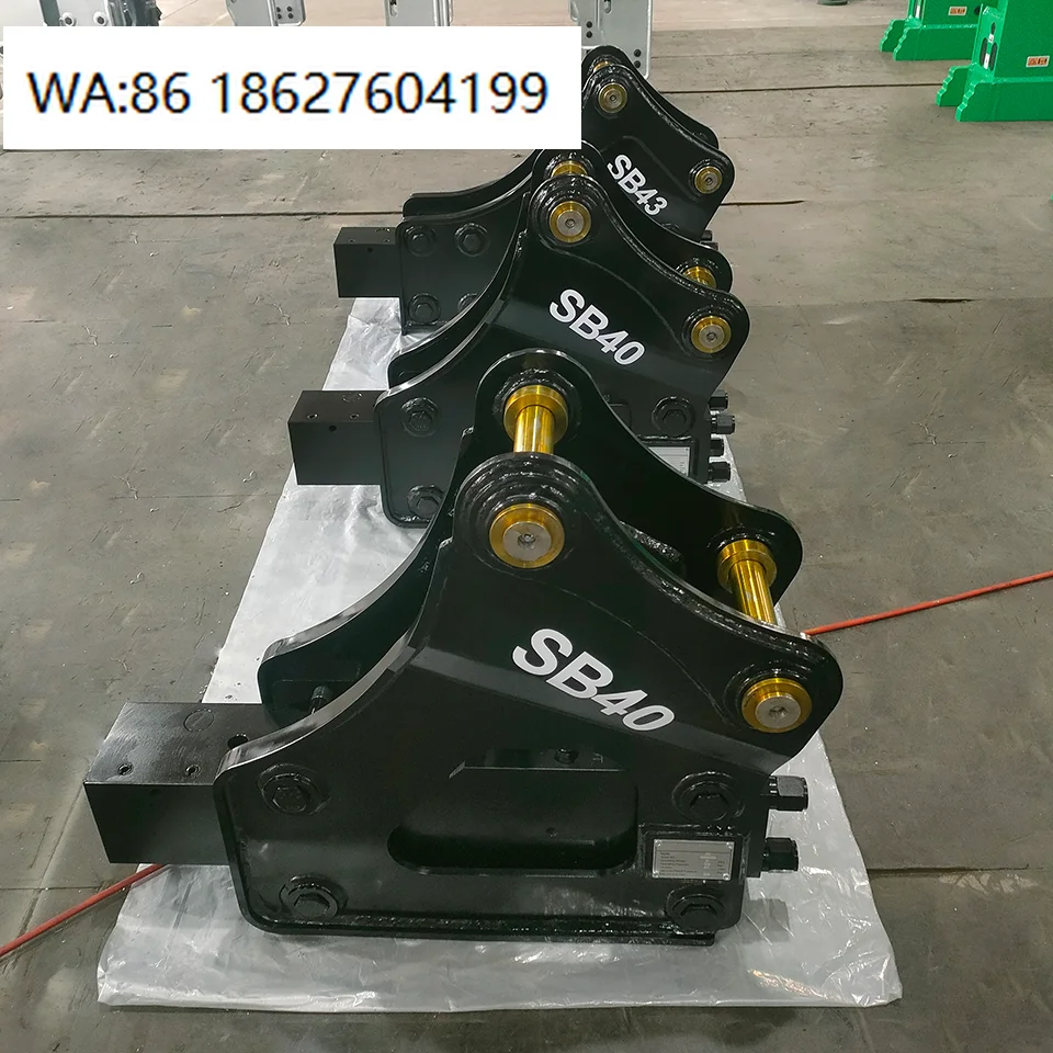 

Высококачественные насадки для экскаваторов: гидравлический перфоратор для разрушения горных пород