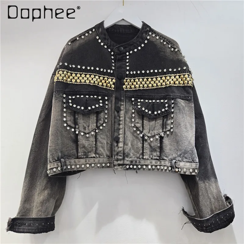 

European Street Style Short Denim Jacket for Women 2025 Autumn New Heavy Industry Rivet Beaded Gradient Color Loose Jacket Top
