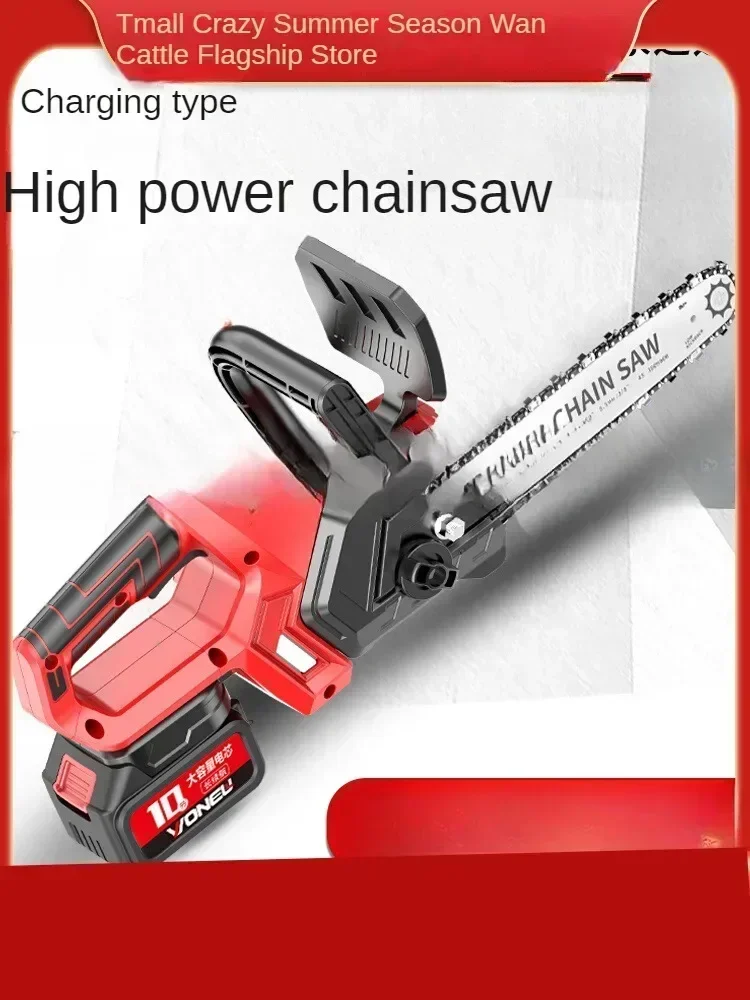 Professional Grade Brushless Lithium-ion Battery Electric Chainsaw for Efficient Tree Cutting and Woodworking Projects