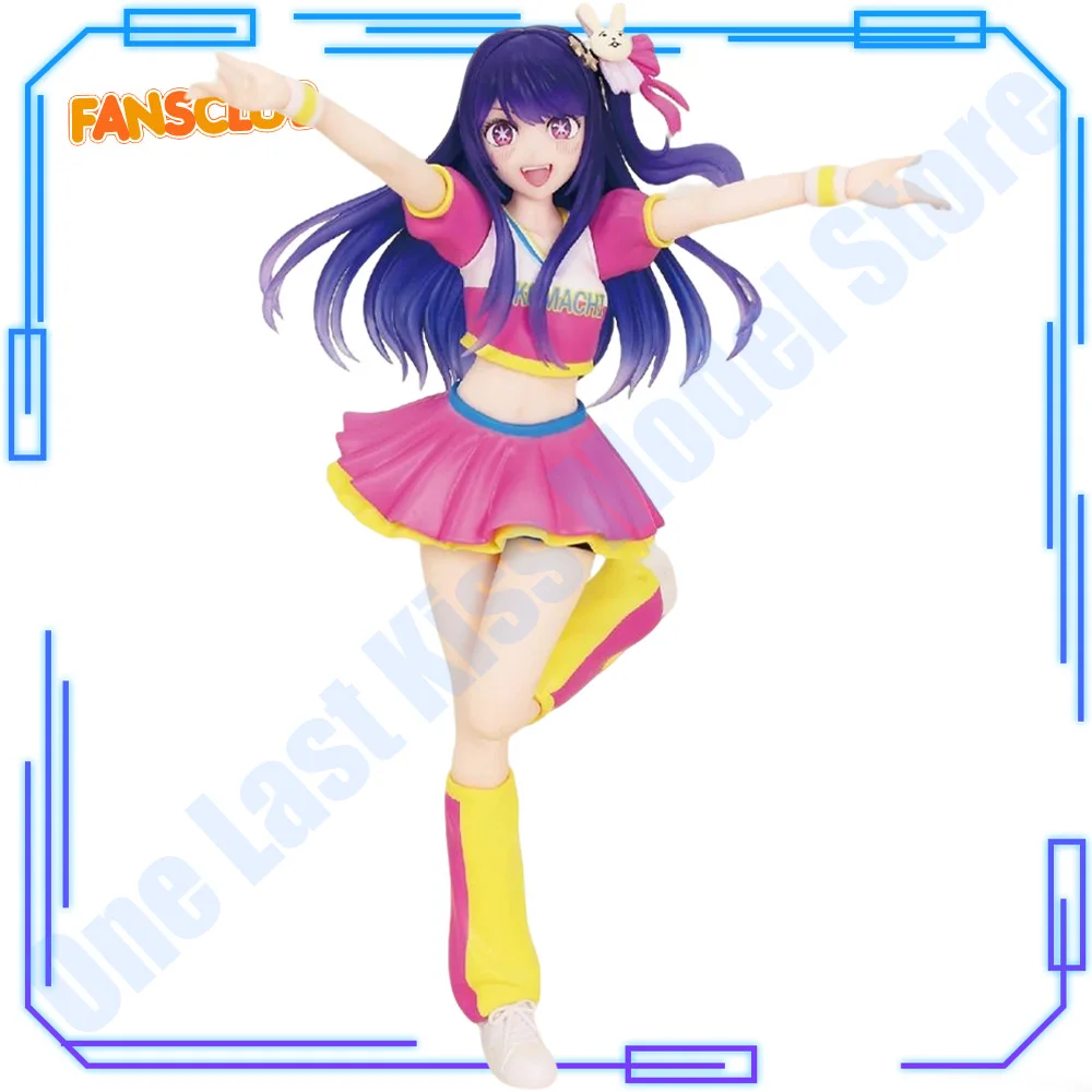 En stock: Figura original y genuina de Vivit del anime Oshi No Ko, Hoshino Ai, versión Cheerleading. Figura de Juguete de 18 cm, Regalo