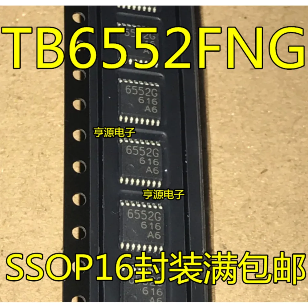 1-10PCS SPX3819M5-3.3 SPX3819M5-L-3-3/TR L3LX 6552G TB6552FNG TB6552 CY8C9520A-24PVXI CY8C9520A K75T60 IKW75N60T