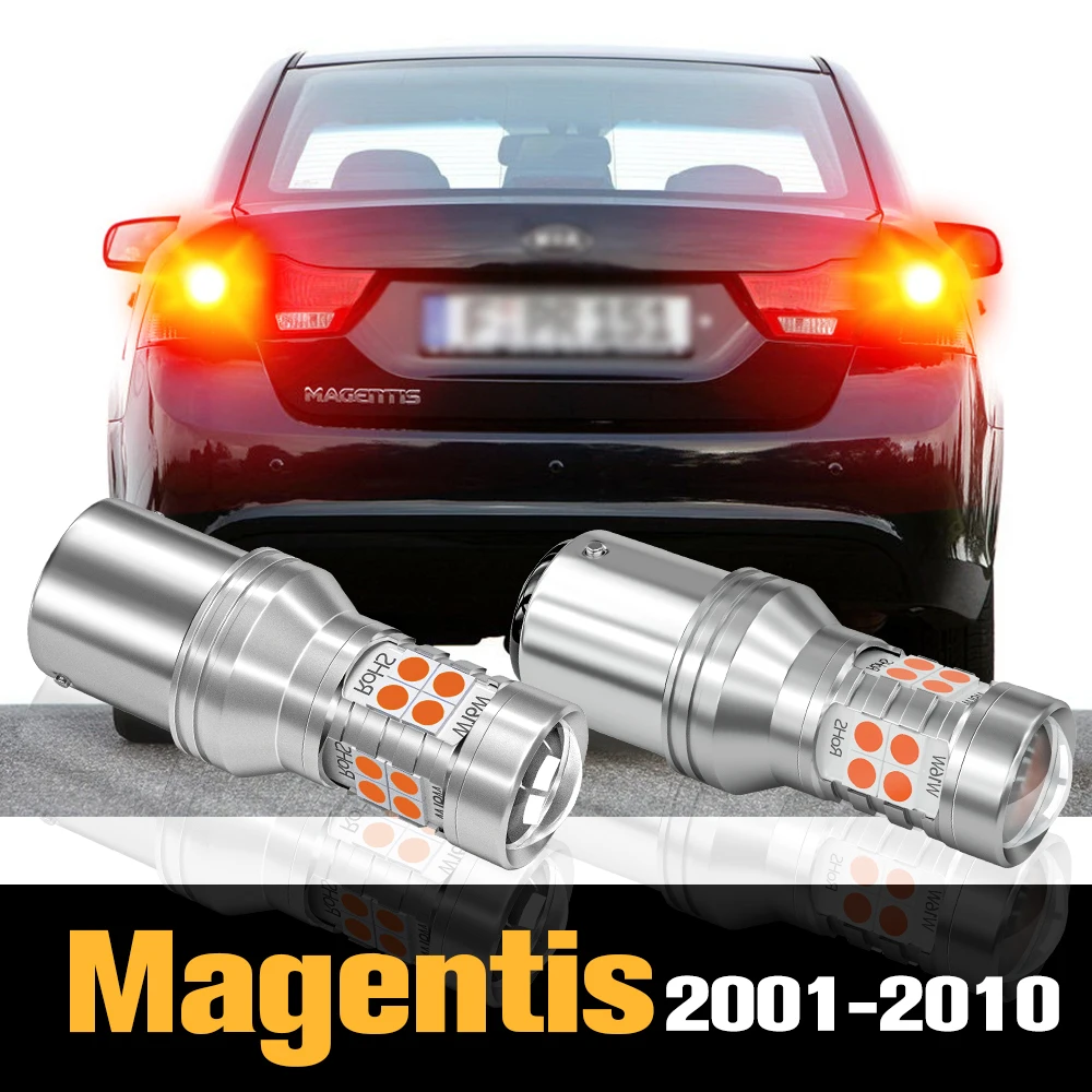 

2pcs Canbus LED Brake Light Lamp Accessories For Kia Magentis 2001 2002 2003 2004 2005 2006 2007 2008 2009 2010
