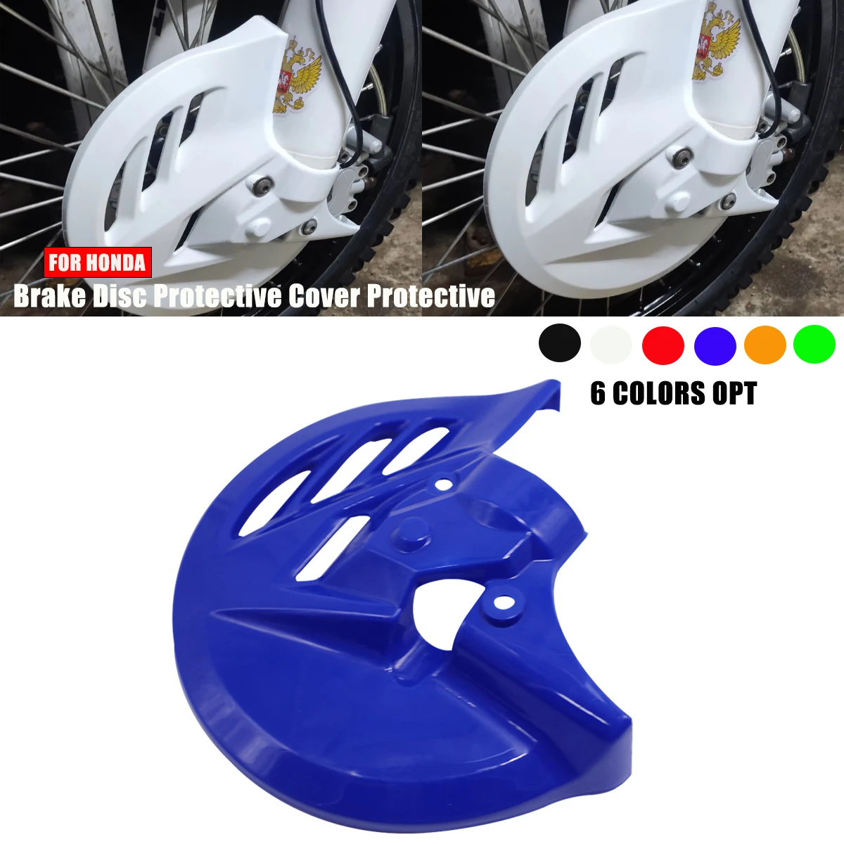 

Brake Disc Protective Cover Protective Plate Brake Protection For Honda CRF250R CRF250RX CRF450R CRF250RX CRF450RX For KayoT4 T6