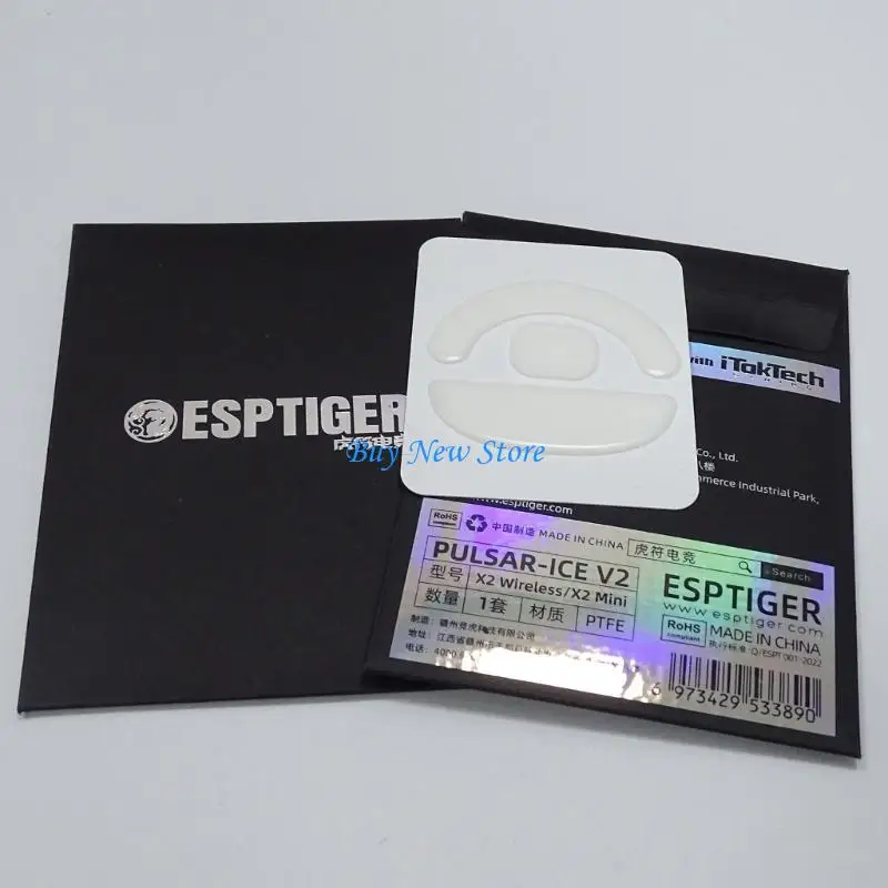 

20CE Mouse Skates for Pulsar Mini Mouse Feet Replace ICE Version