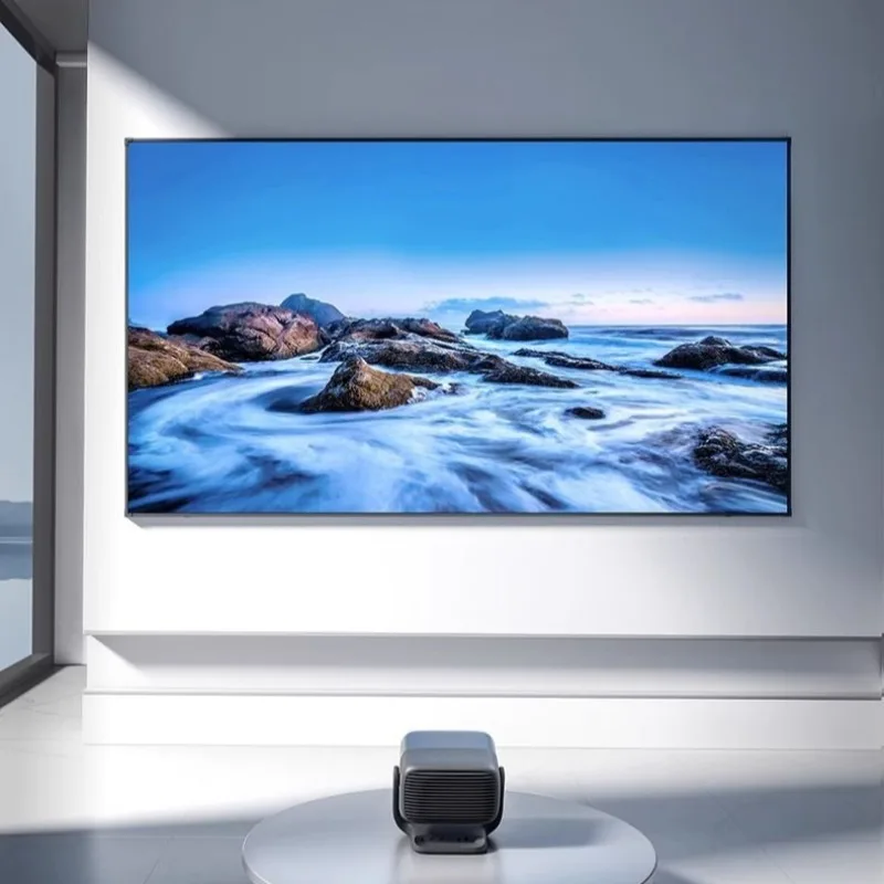 

100-Inch telephoto anti-light projector