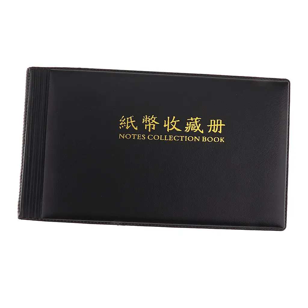 Banknote Album Collection PU Leather Paper Money Pocket Book for Collecting Currency and Banknotes