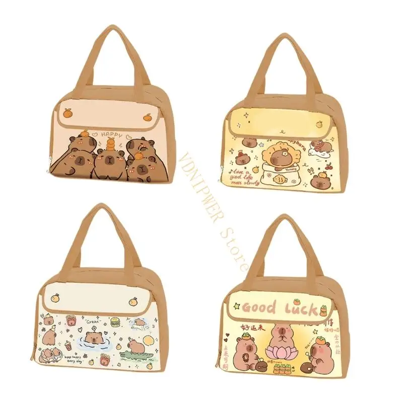 

Термическая капибара мешок для ланча.