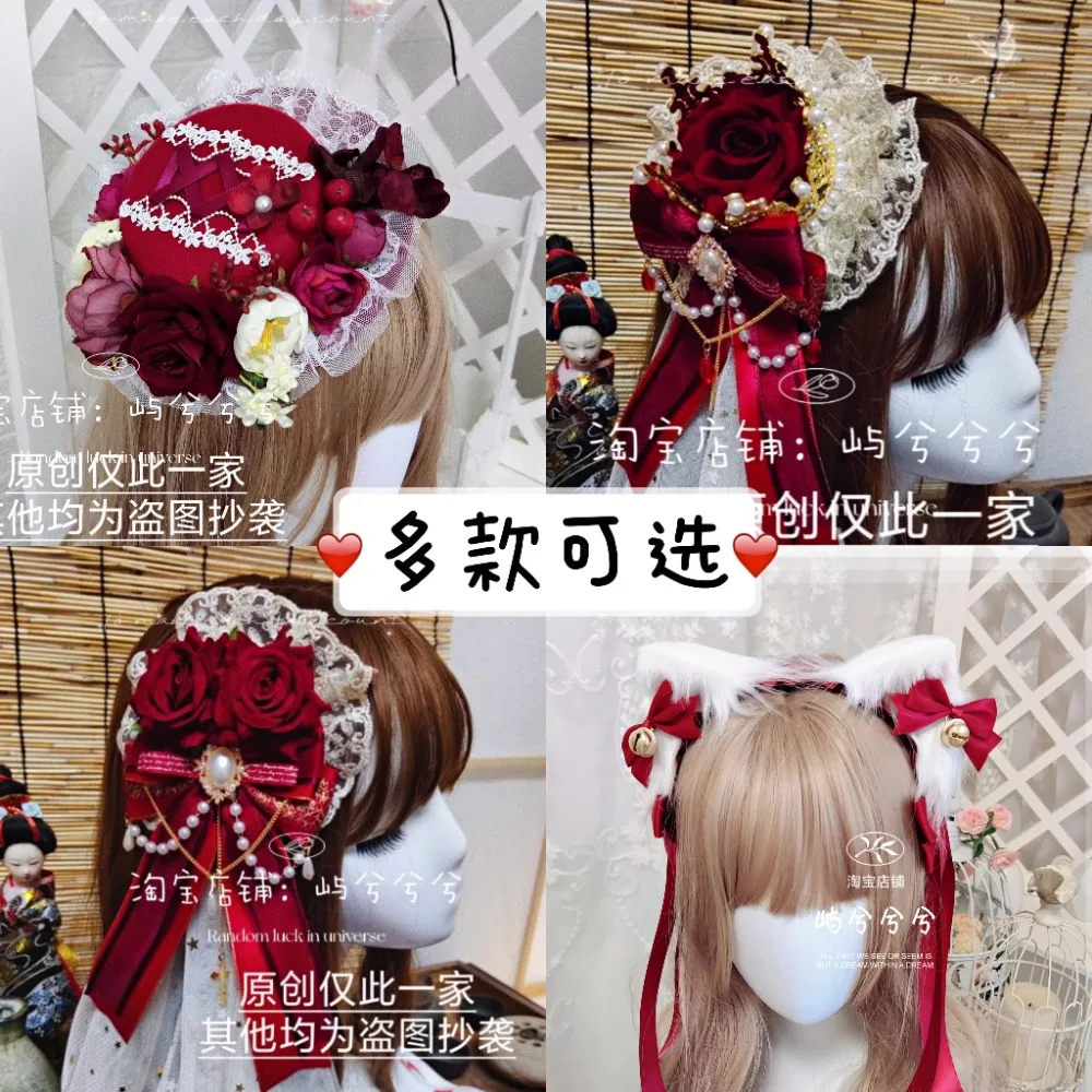 

Оригинальный новогодний головной убор с короной Лолиты, детские аксессуары для волос, аксессуары в стиле Лолиты, красная великолепная повязка на голову с кошачьими ушками, цилиндр