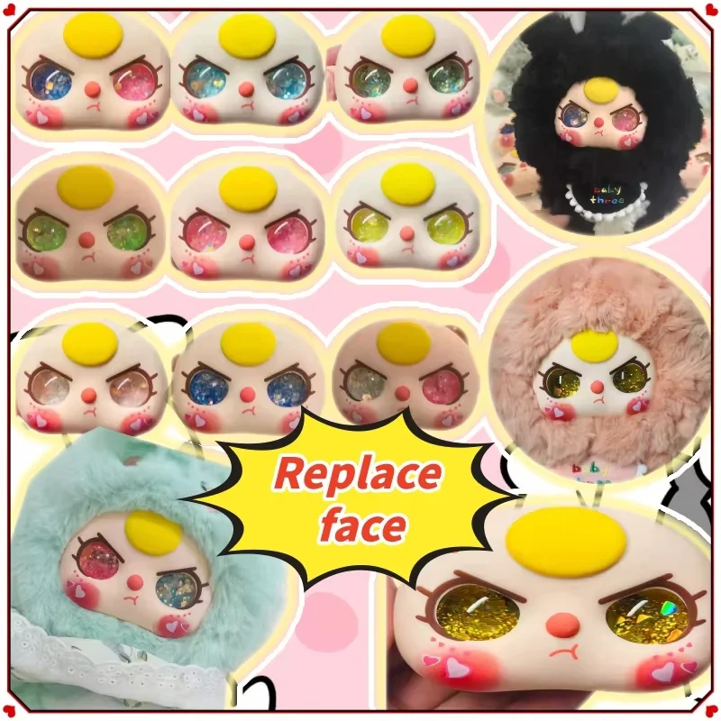 

New 100%Baby Three Replacement Cat Face Scale Customizable Doll Sandflow Eye Removable Diy Face Shell Eyes Accessories Exquisite