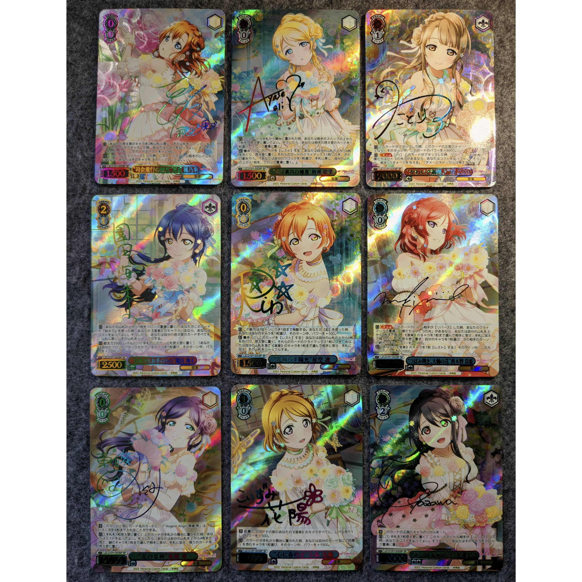 9Pcs/set LoveLive! Flower Series Honoka Kousaka Signature Refraction Color Flash Card Game Anime Collection Cards Diy Gift Toys