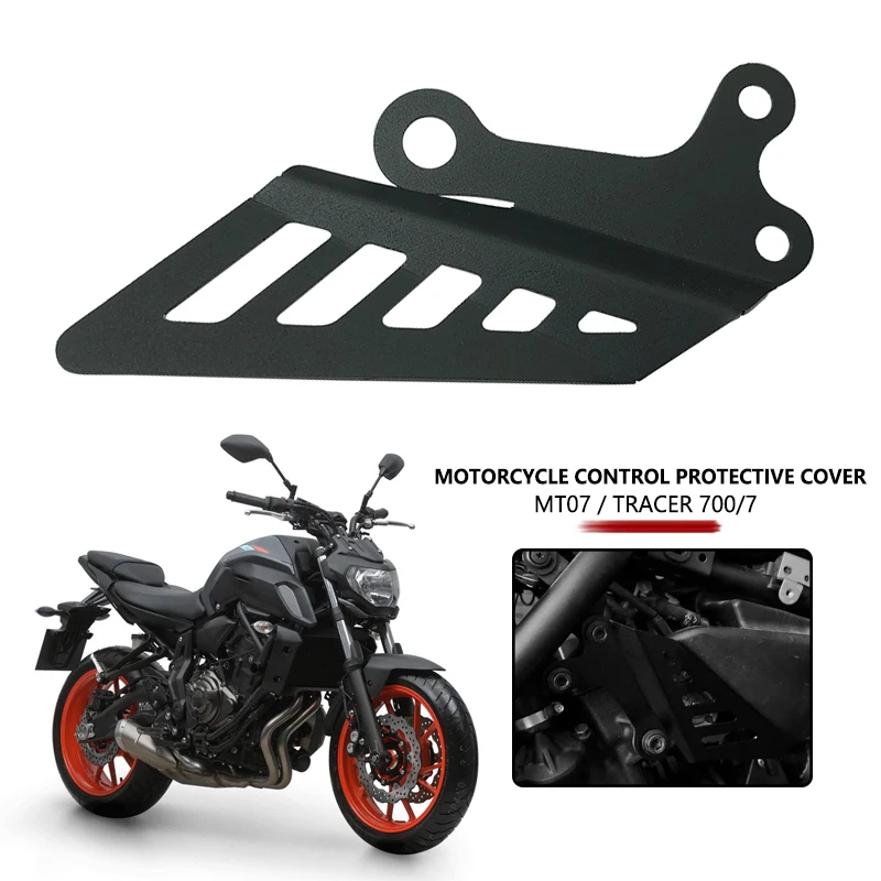 Motorcycle Accessories Accelerator Control Protective Cover Guard Frame Protector FOR YAMAHA MT07 FZ-07 MT-07 Tracer Moto Cage