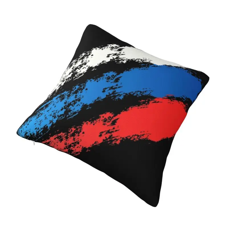 Custom Russia Flag Russias Pride Pillow Covers Cushions Cover Square Pillowcase