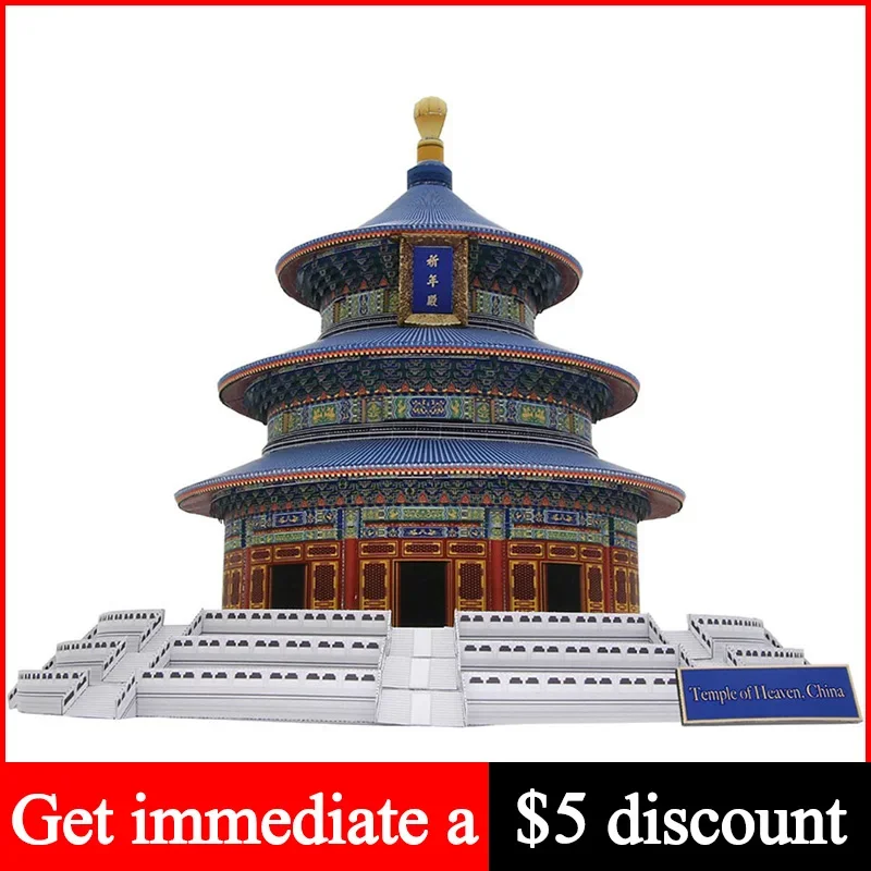 Chinese Temple of Heaven Mini 3D Paper Model House Papercraft DIY Art Origami Building Teens Adult Handmade Craft