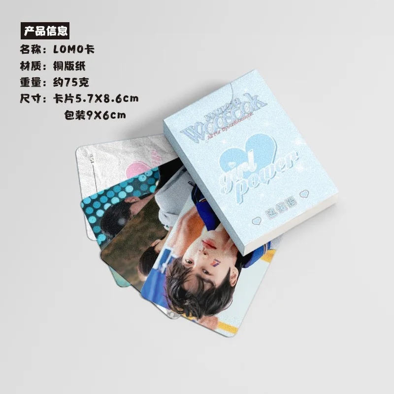 Imagem -03 - Browon Wooseok Dupla Face Cartão da Foto Lomo Card 57x86 mm Presentes Novo 50 Pcs