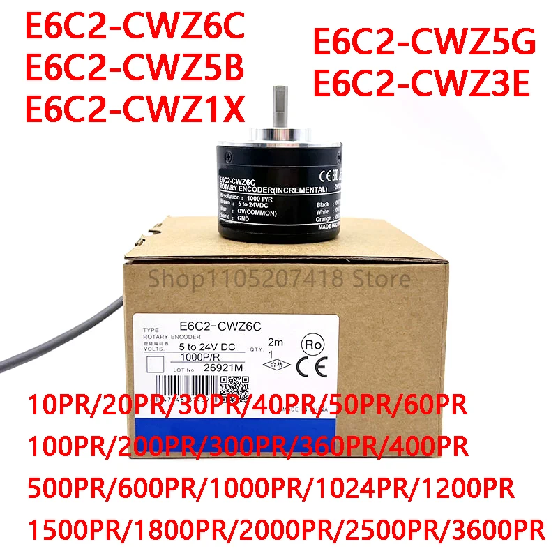1PCS Optical Rotary Encoder E6C2-CWZ6C 1000PR E6C2 CWZ3E CWZ5B CWZ1X CWZ5G 10 30 100 200 300 360 1000 1024 1800PR 5 to 24vdc ﻿