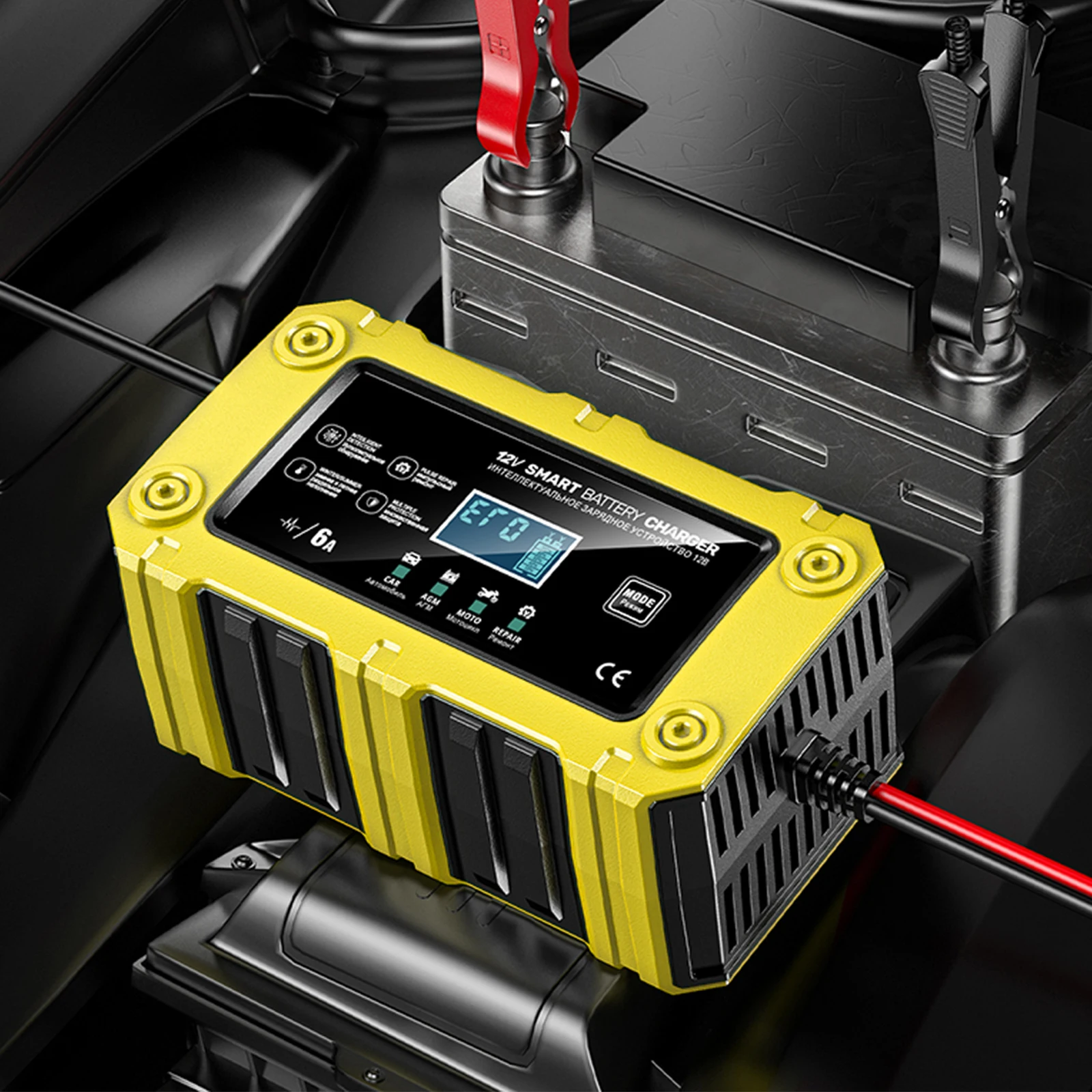 6A 12V Car Battery …