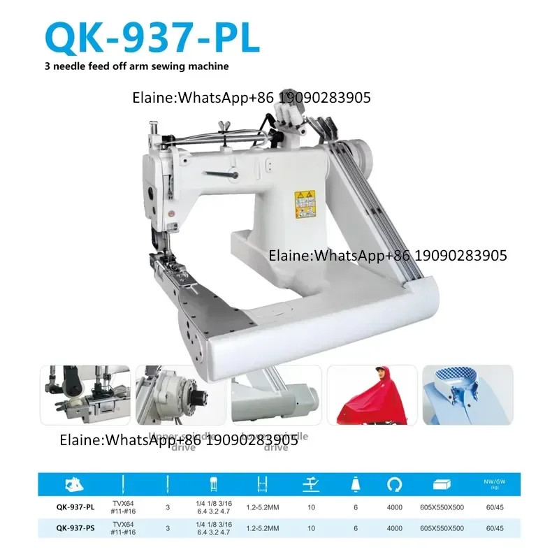 QK-937-PL High Sppd Feed off the Arm Chain Stutch Thicker Material Sewing Machine Price