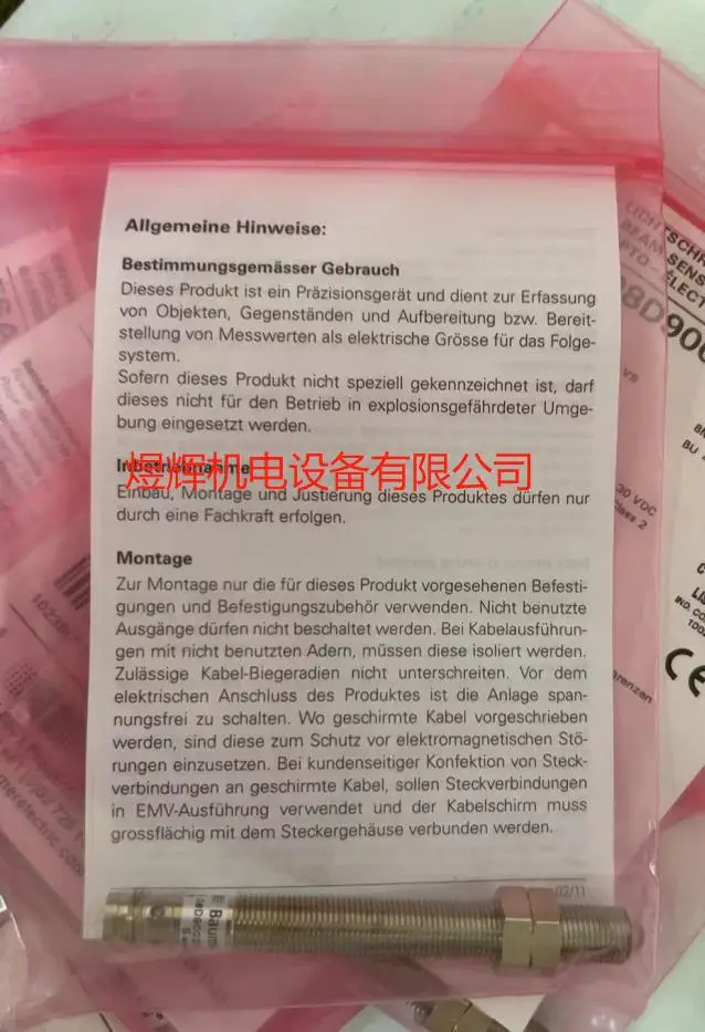 Baumer, Sensor FSAM 08D9002/S35 FEDM 08P1001/S35L