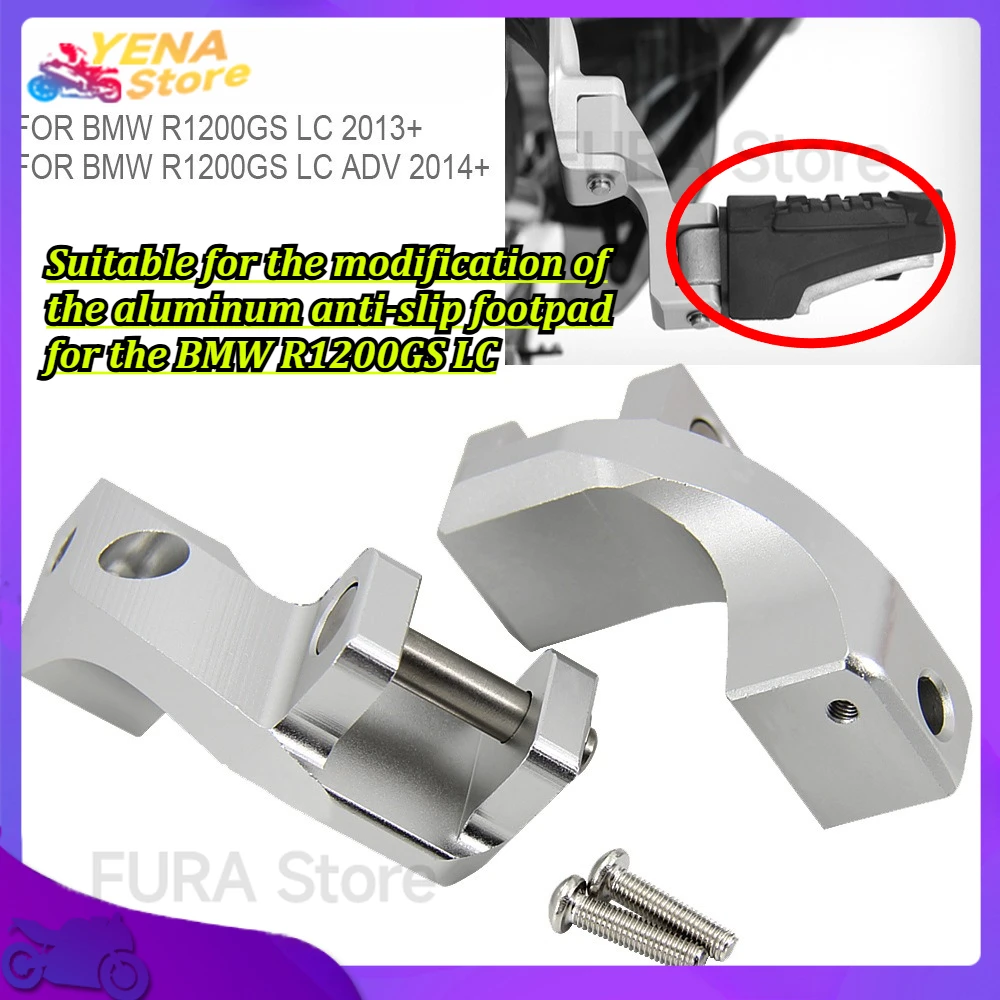 

2025 Motorcycle footrest is suitable for the modification of the aluminum anti-slip footpad for the BMW R1200GS LC
