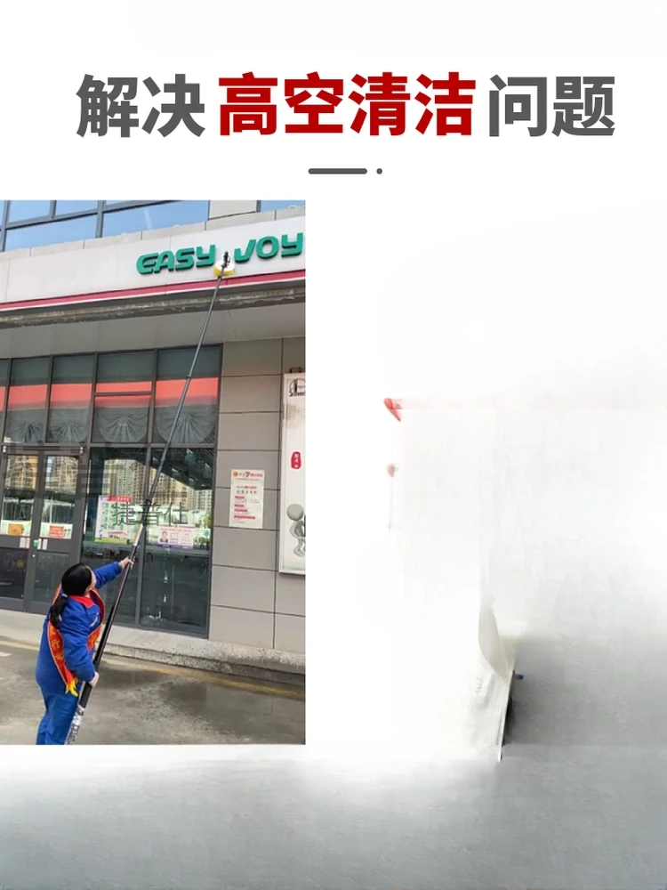 Door sign advertising cleaning machine, electric high-altitude glass exterior wall greenhouse tool equipment