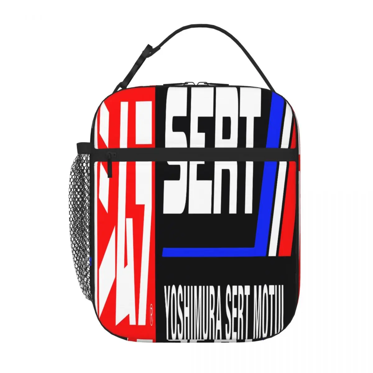 Hot Sale Yoshimura Insulated Inner Meal Bag Daily Outdoor Office Lunch Bag
