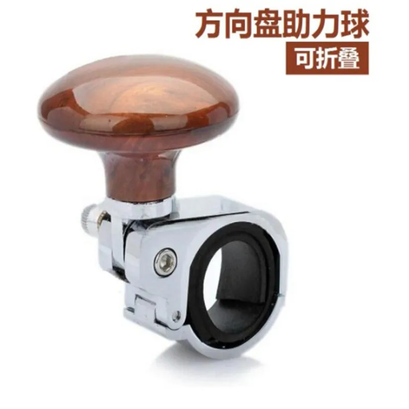 Car Steering Wheel Booster, Adjustable Steering, Metal Power Ball, Car Accessories