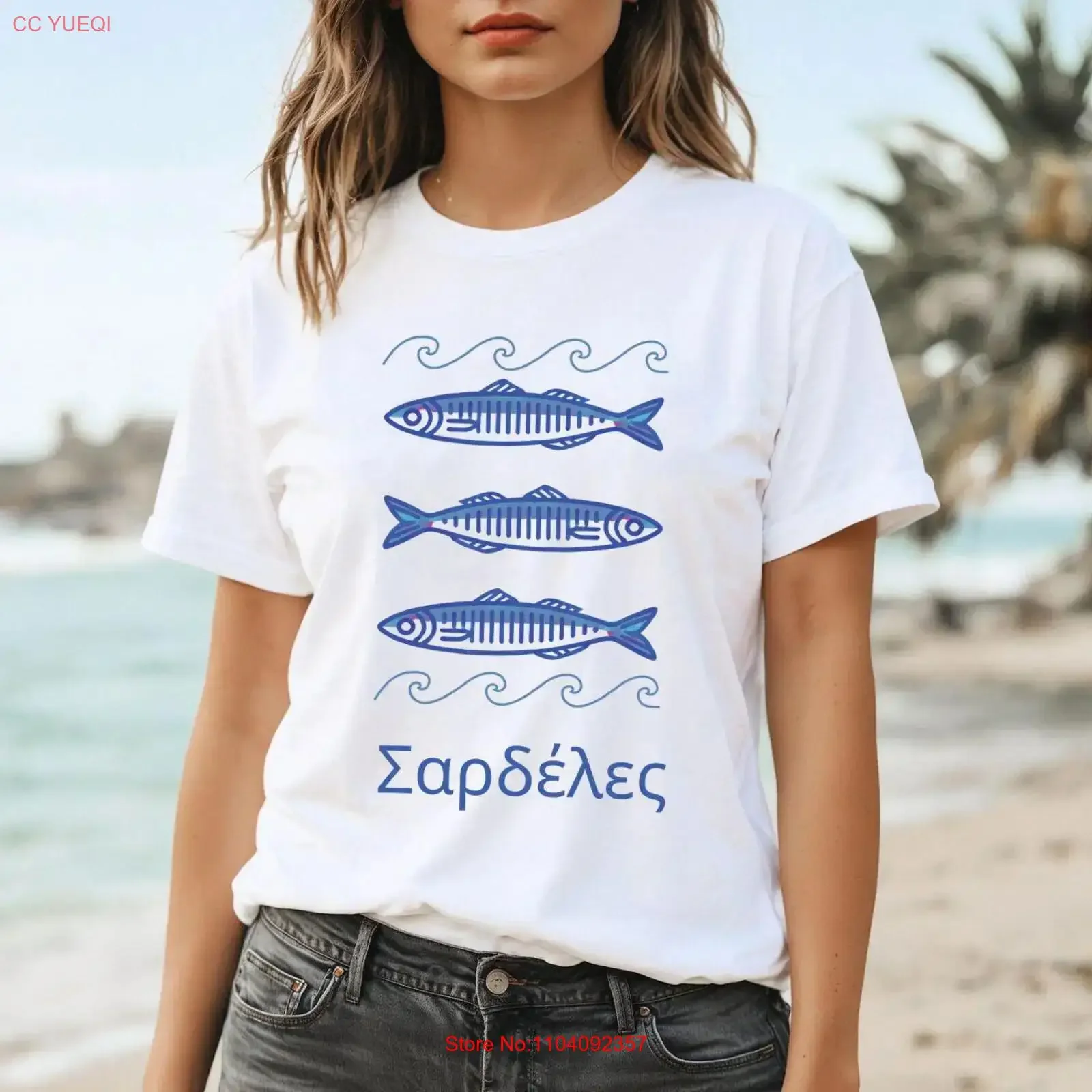 Griechische Sardinen verzinnter Fisch T-Shirt Tomatenmädchen Küstenkleindochter Fischer Ästhetisches Vintage-gewaschenes Top für den Alltag