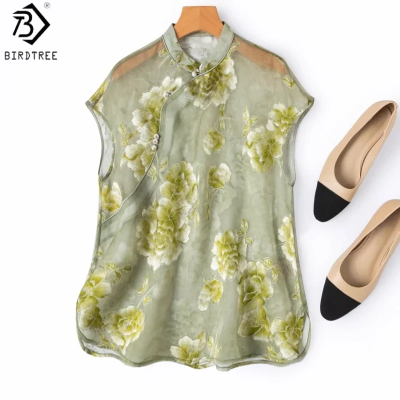 Birdtree, Camiseta de Jacquard 100% Seda, Blusa Transparente Estilo Chino, Camisa de Organza con Relieve para Mujer, Nueva Colección Verano 2026 T64519JF
