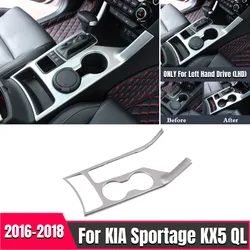 Car gear shift knob panel water cup frame Cover Trim ABS Chrome auto accessories car styling For KIA Sportage KX5 4 QL 2016-2018