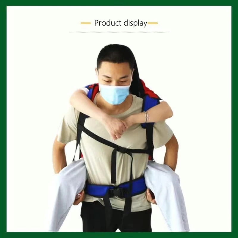 Home Elderly Paralyzed Patient Transfer Belt Care Assistance Strap Nursing Transport Backpack for Going Upstair and Downstair