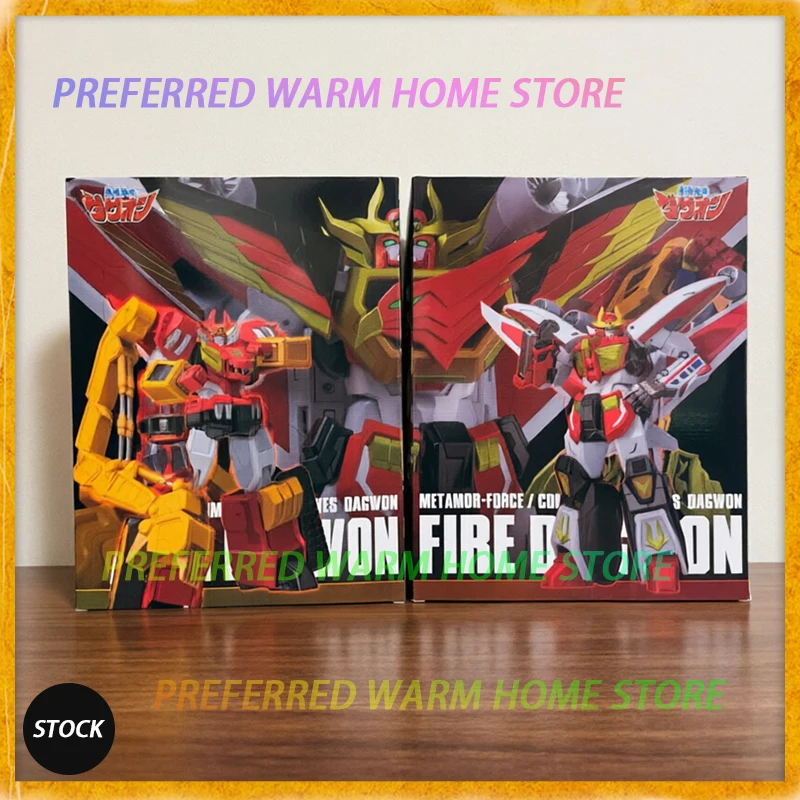In Stock Sentinel POWER DAGWON FIRE DAGWON Movable Deformable Combination Model Toys Brave Command Dagwon