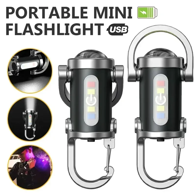 

New COB LED Flashlight Keychain USB Rechargeable Waterproof Portable Camping Lantern for Stroller/Walking/Camping /Riding
