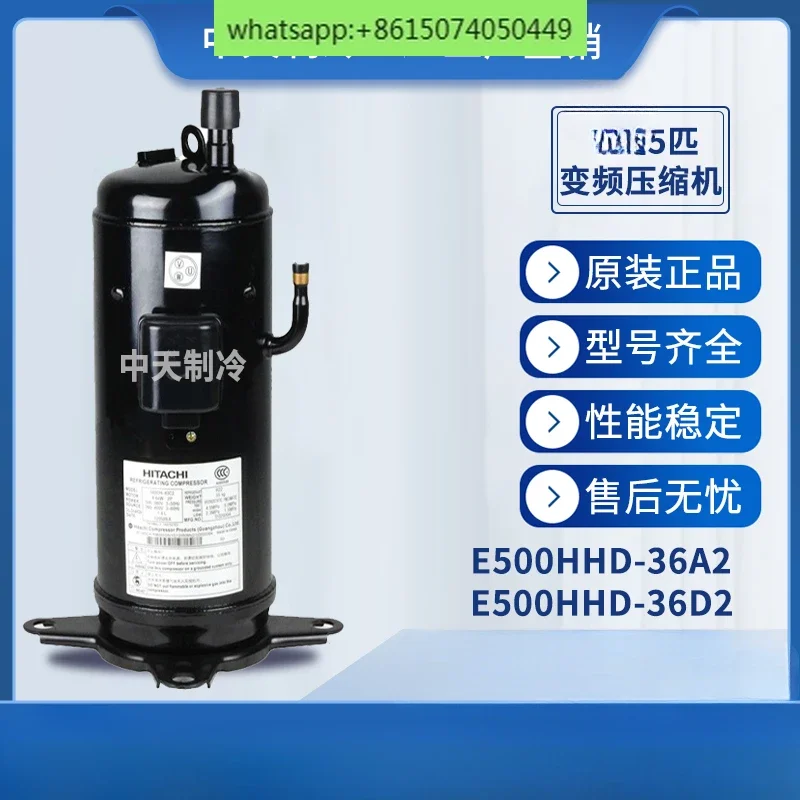 E500HHD-36A2 E500HHD-36D2 E405AHD-36D2Y New 5-horse original inverter compressor