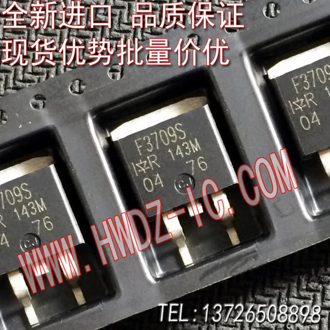 IRF3709S F3709S TO-263MOS  10PCS