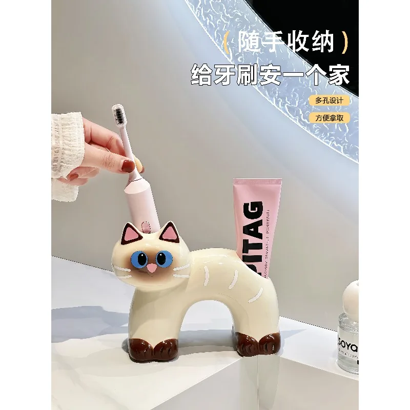 Cute cat toothbrush holder, drainable ceramic electric toothbrush, toothpaste storage rack
