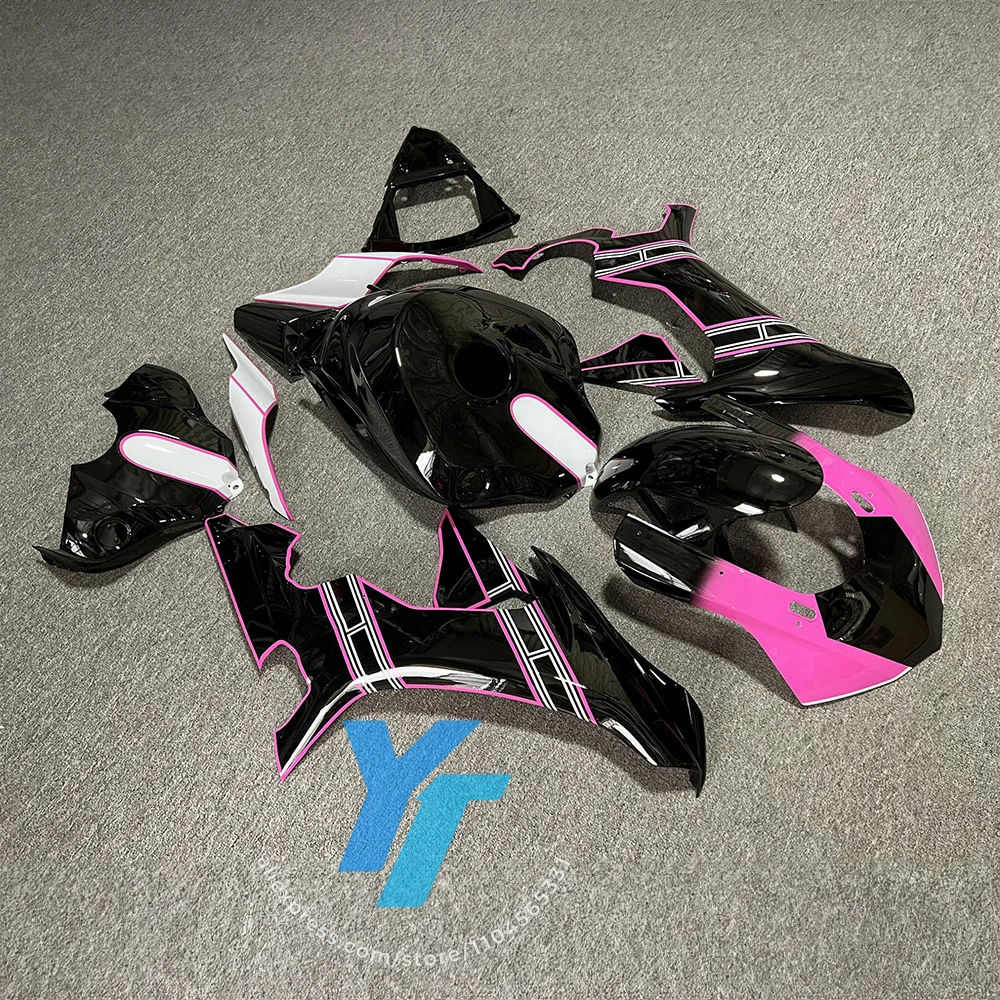 

Budget-Friendly Full Fairing for Yamaha YZF-R1 2015-2019, Durable ABS Plastic Fairing Kit Good Fitment