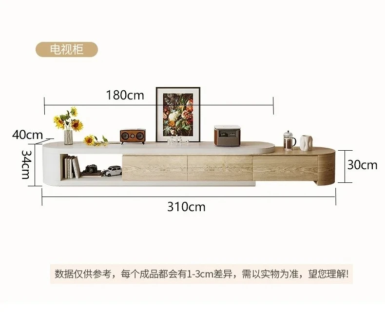 Coffee Table Home Small Apartment Minimalist Cream Style Simple Log Style Creative
