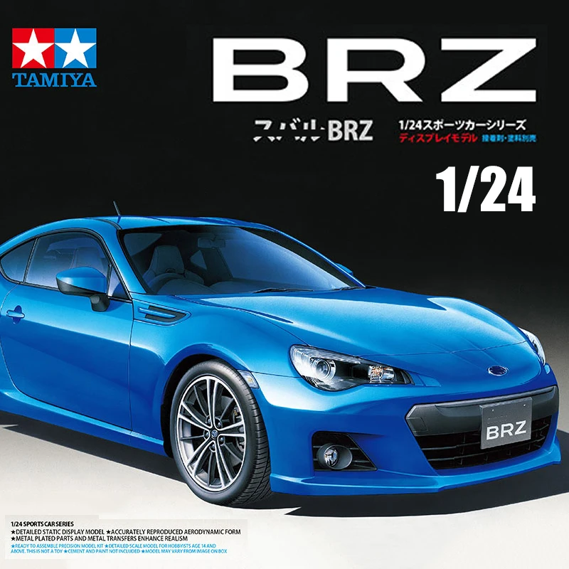 

TAMIYA Plastic assembly car scale model kit 24324 BRZ sports car (with inner structure) 1/24 toy DIY collection gift