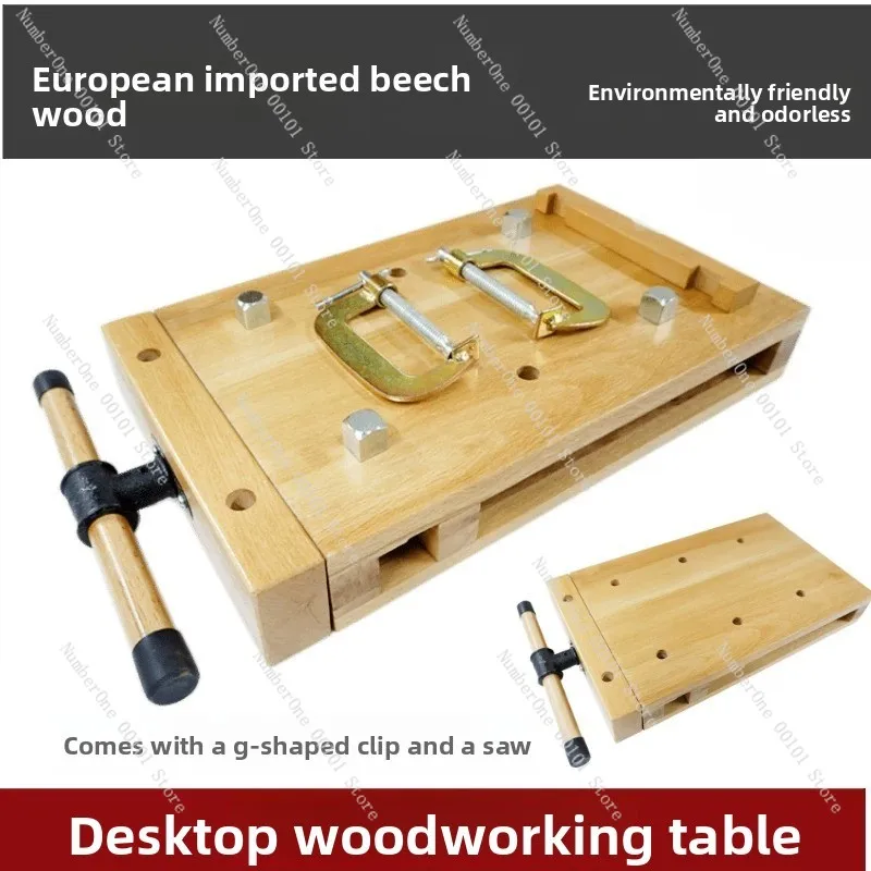 Beech Wood Workbench Multi-Function Manual Table for Home Workshop
