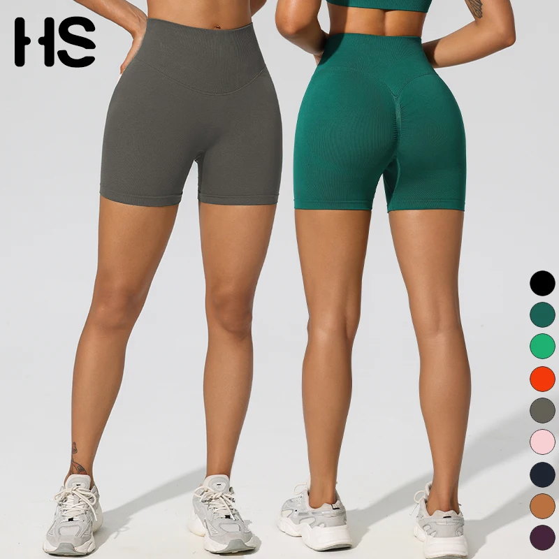 

HUAT SHARK Women's Yoga Shorts High Waist Gym Shorts Yoga Hip Lifting Women Yoga Gym Running Shorts Sportswear