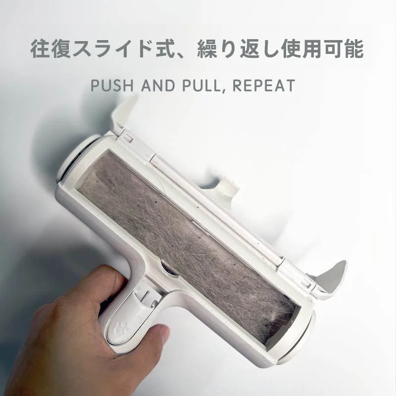ペットの毛取りローラー-猫の毛クリーナー-カーペット用粘着ブラシ-家庭用プラスチック製ダストローラー-スティックヘアリムーバーツール