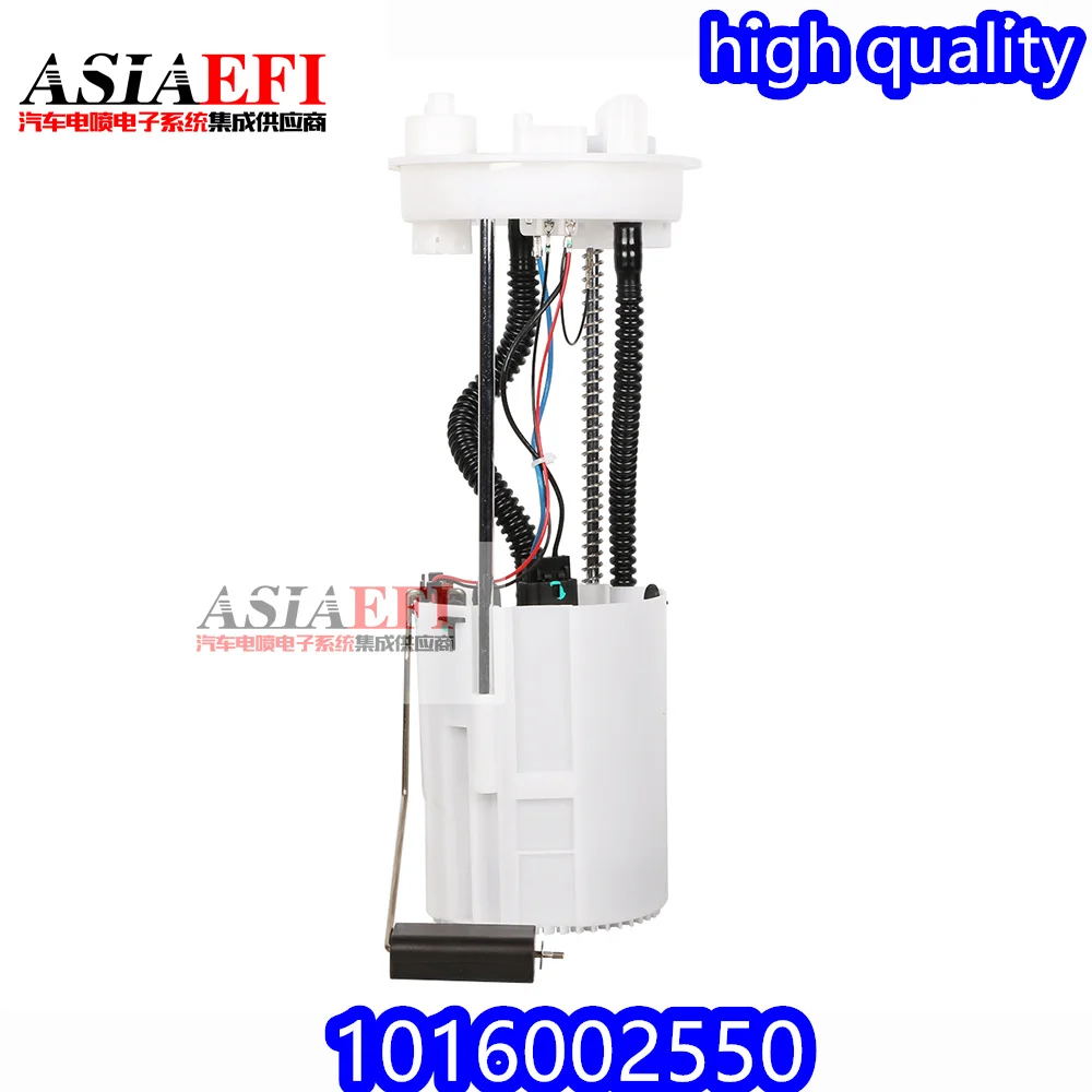 High Quality OEM 1016002550 auto parts Fuel Pump Assembly for Geely Panda 2008-  GC2 De Gasolina Denso Diesel Engine